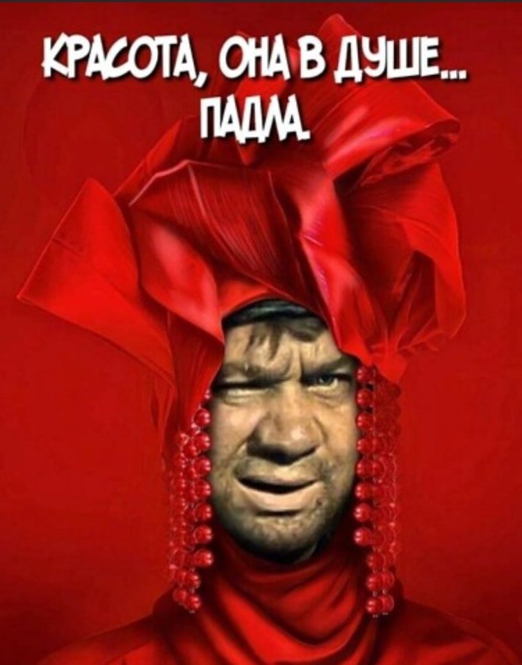 Алина и Сергей