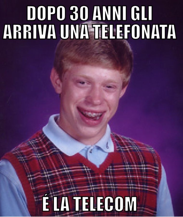 Шутки про Артема