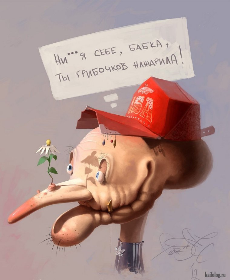 Сергей Свистунов художник