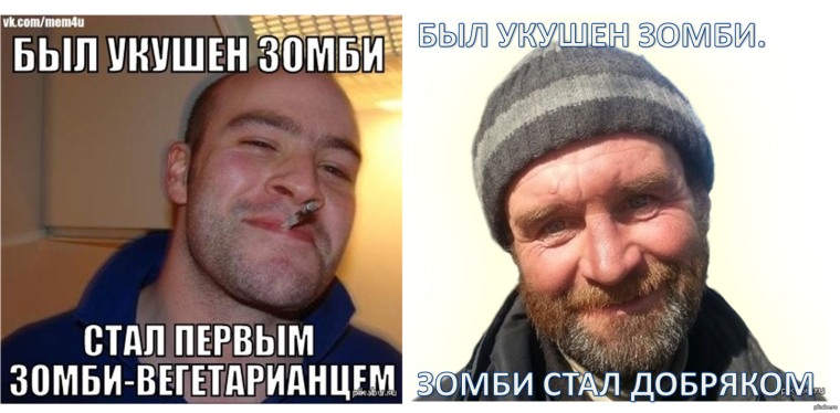 Шутки про Серегу смешные