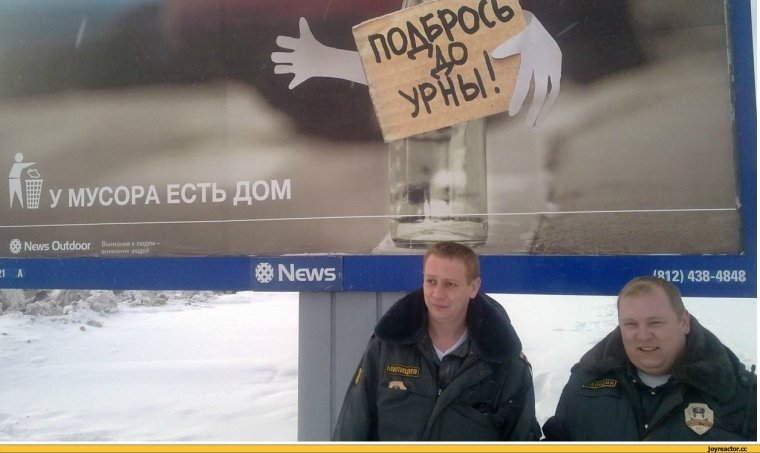 Стас Михайлов Мем