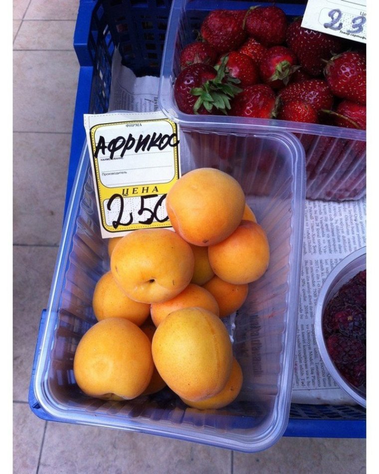 Смешные продукты в магазине