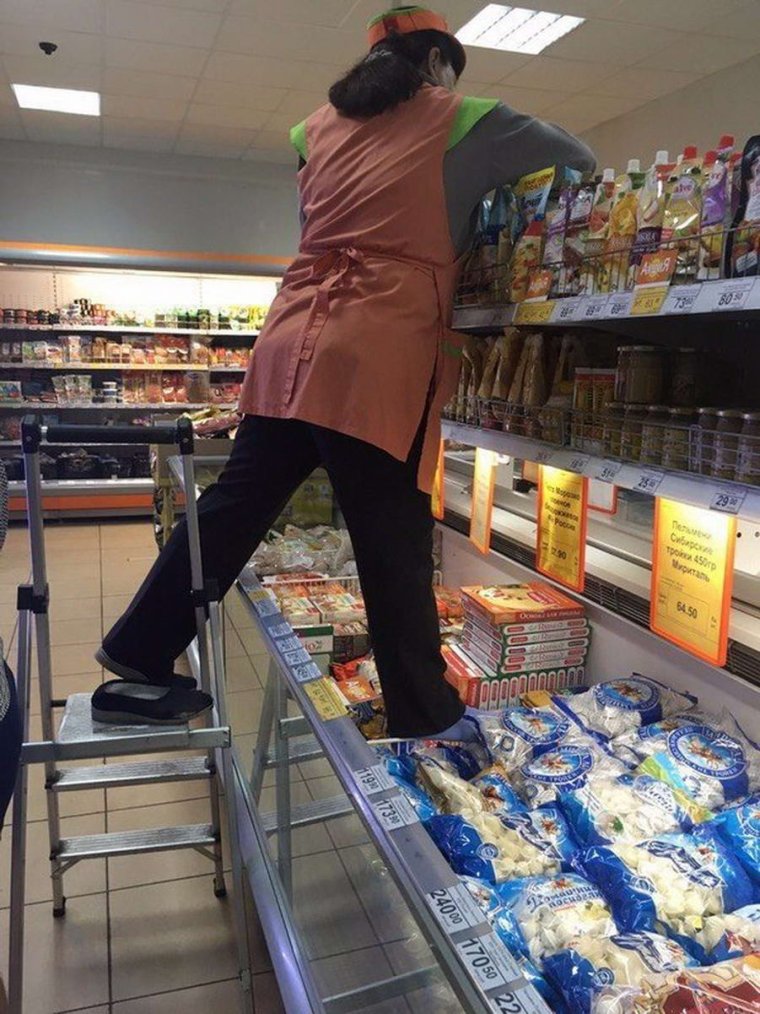 Магазин приколов