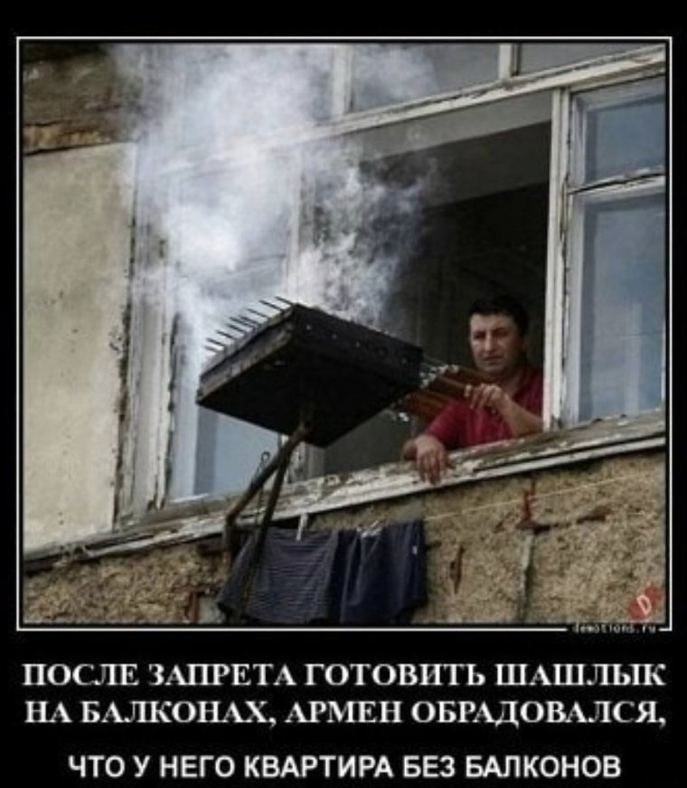 Карантин демотиватор