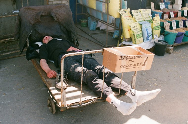 Приколы про соц работу