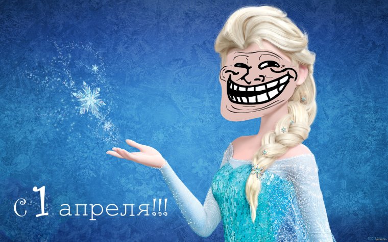 Elza Холодное сердце