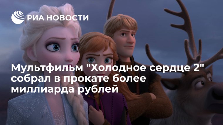 Эльза Максвелл