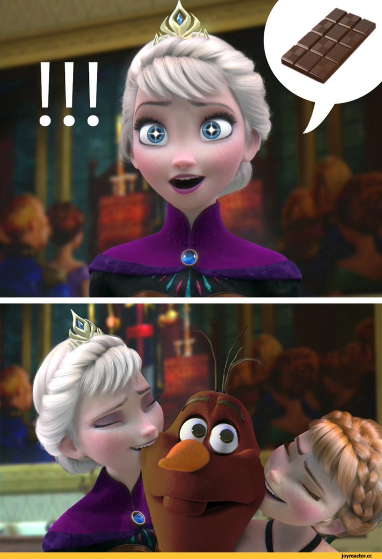 Шутки про Эльзу