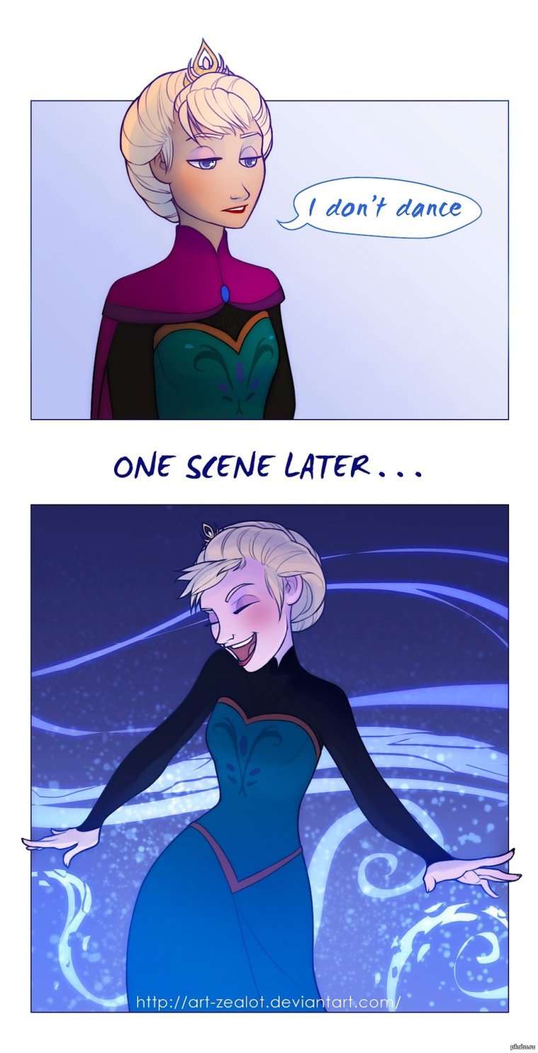 Алан Тьюдик Холодное сердце