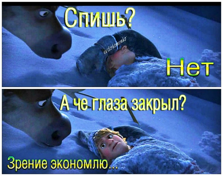 Эльза красивые фото