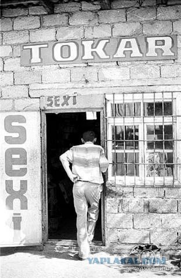 Баку прикол