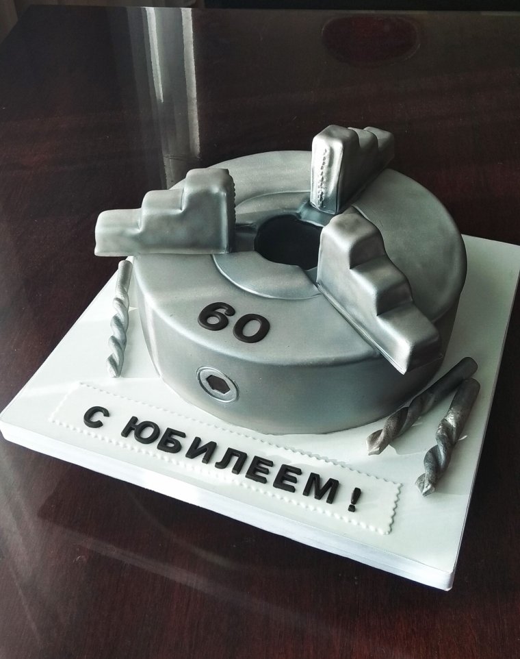Торт для токаря фрезеровщика