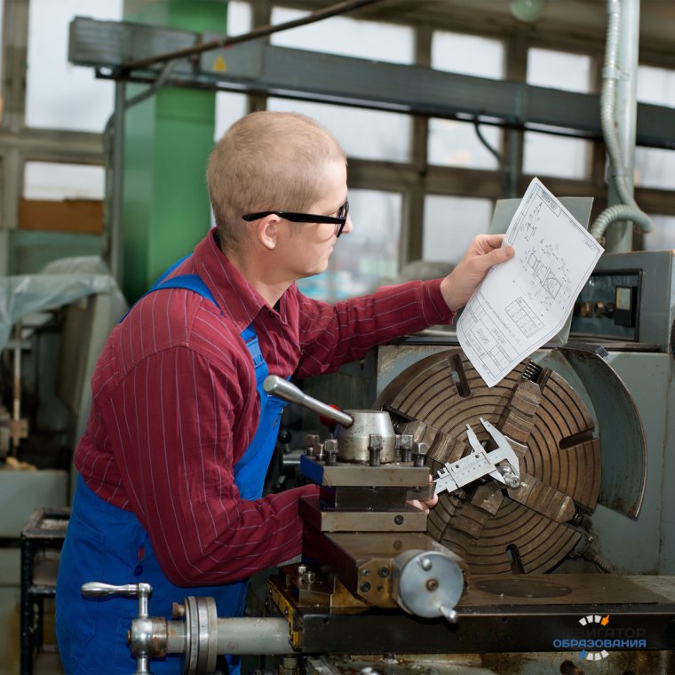 Шлифовщик станочник