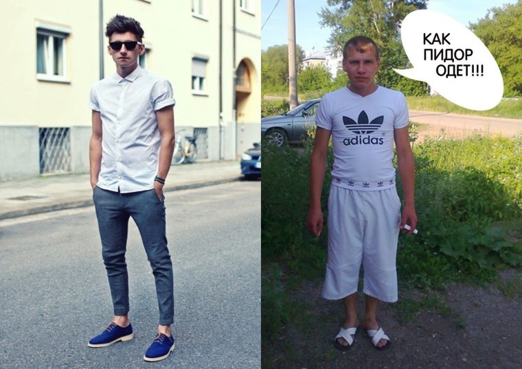 Adidas фото на аву