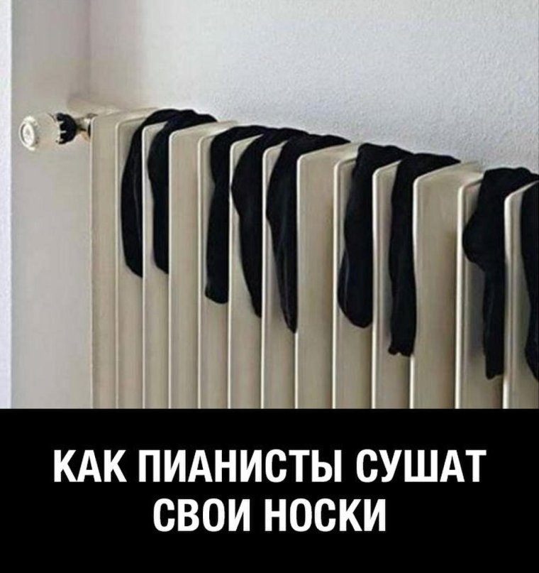 Шутки про пианистов