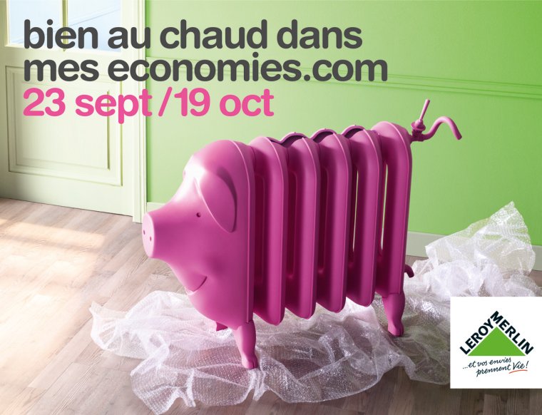 Интересные и необычные вещи