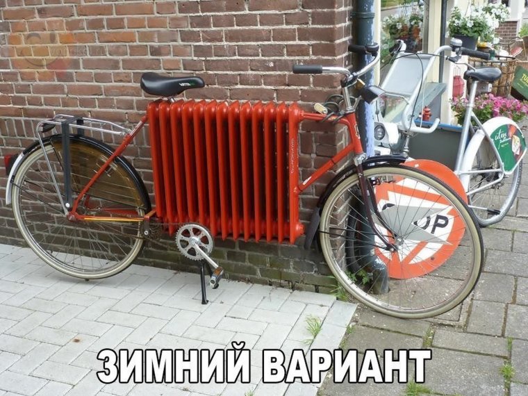 Прикольные велосипеды