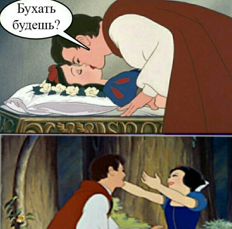 Белоснежка и семь гномов простак