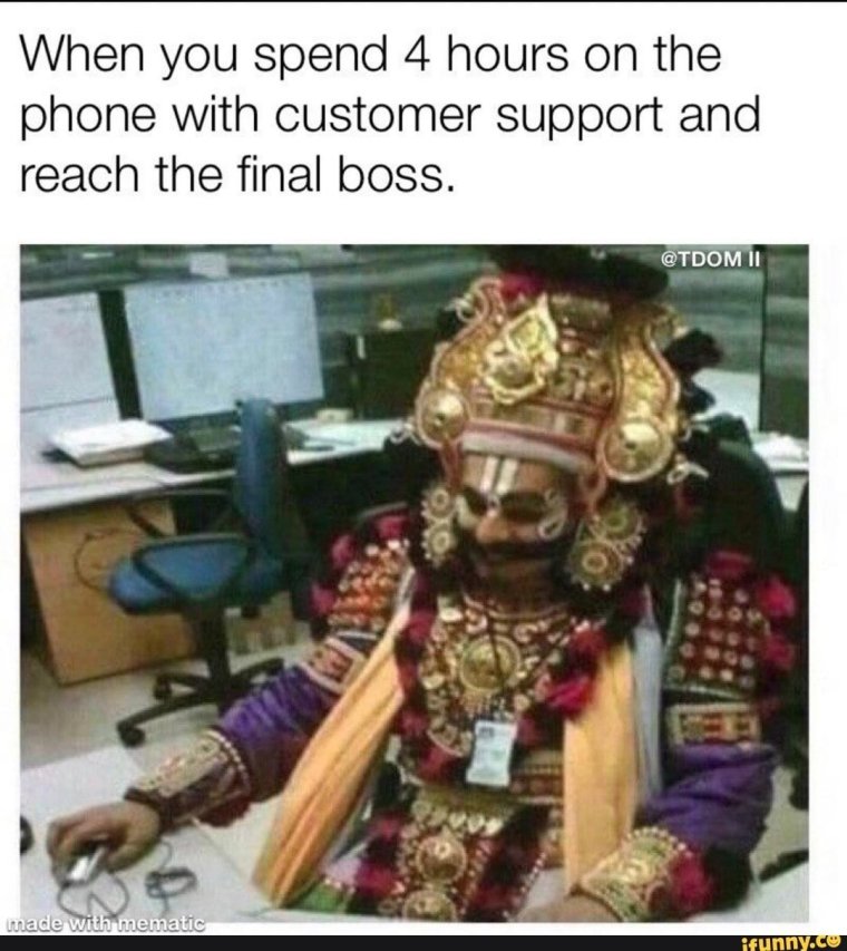 Финальный босс Мем
