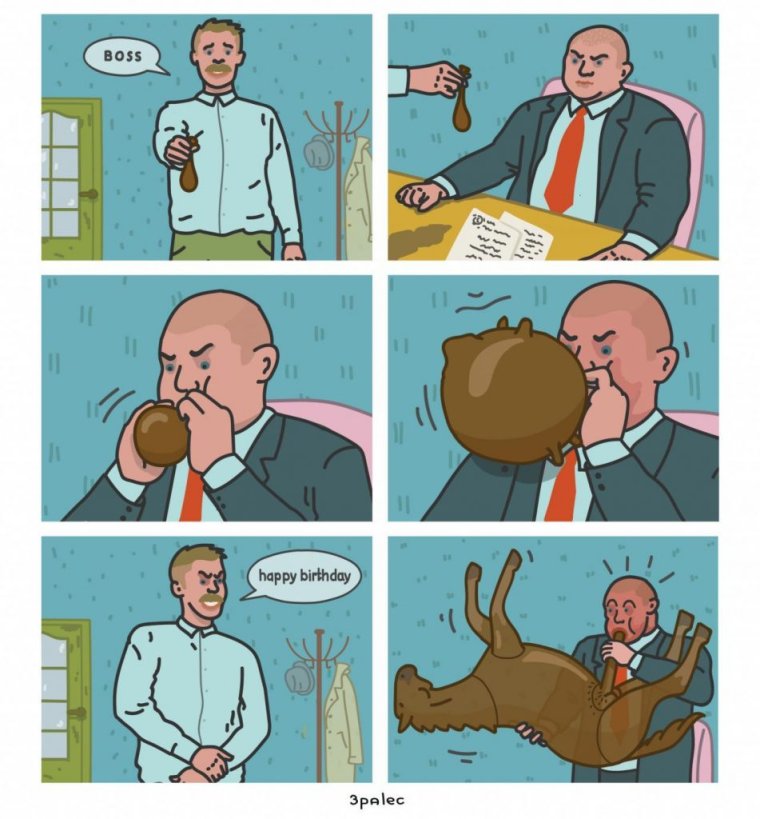 Смешной Мем с днем рождения