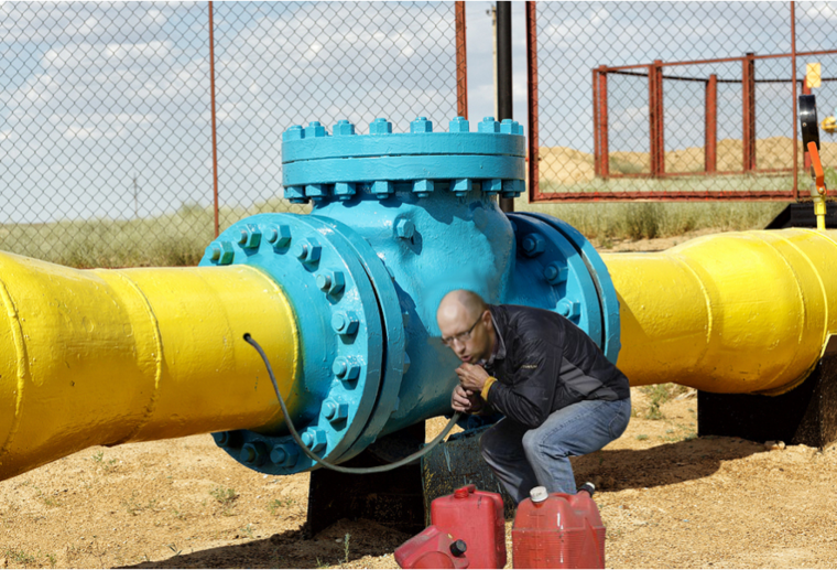 Украинская газоваятоуба