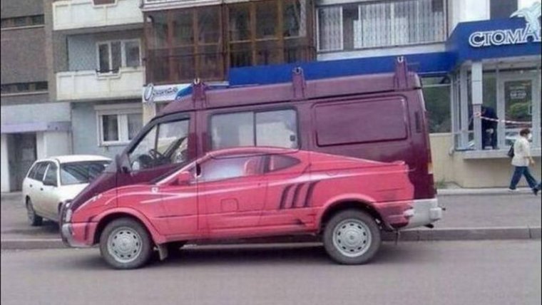 Веселая Газель