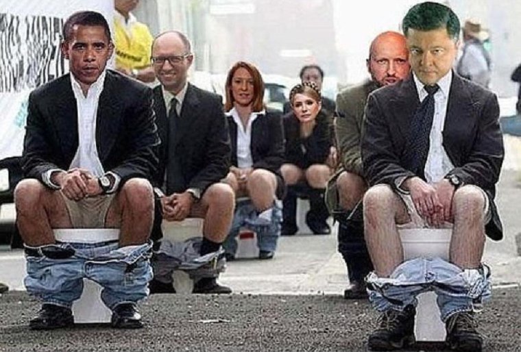 Мужчина писает