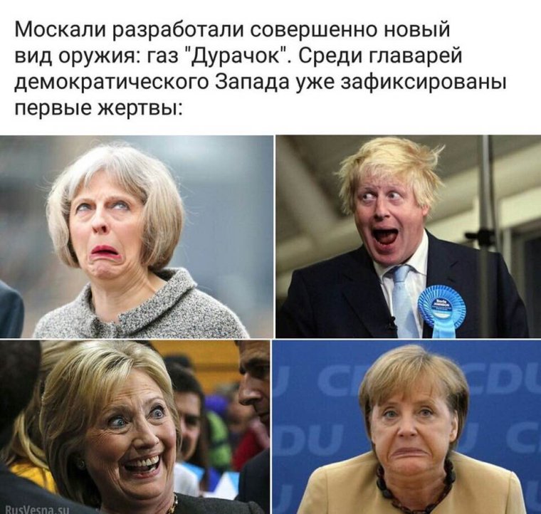 ГАЗ новичок демотиватор