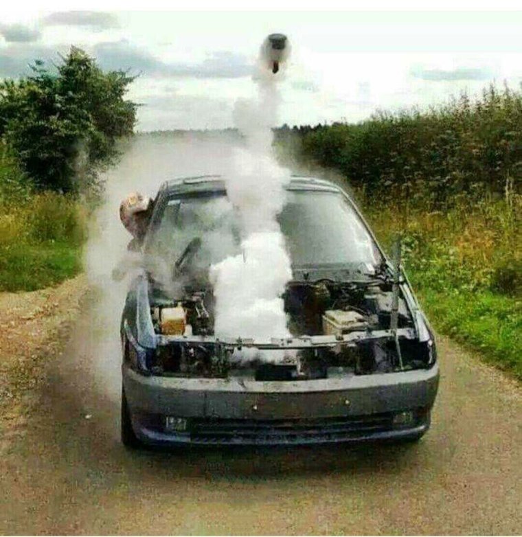 Мотор прикол