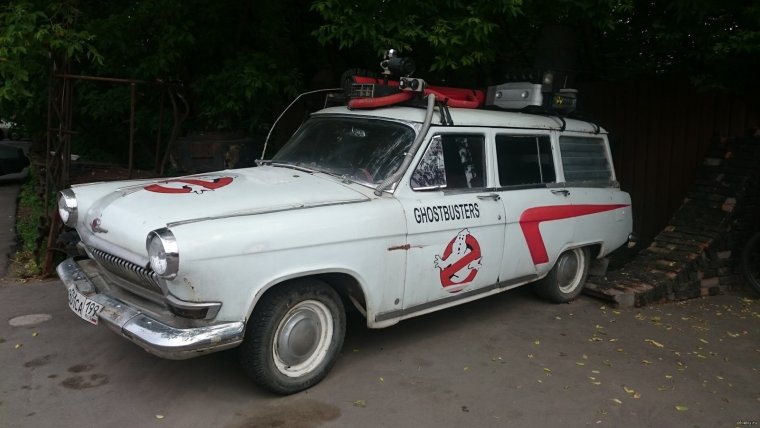 ГАЗ 22 охотники за привидениями