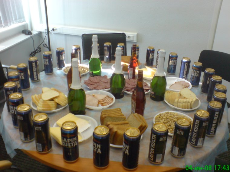 Застолье картинки прикольные