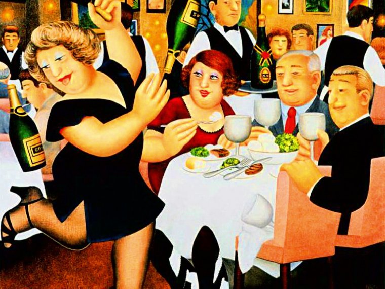Картина застолье