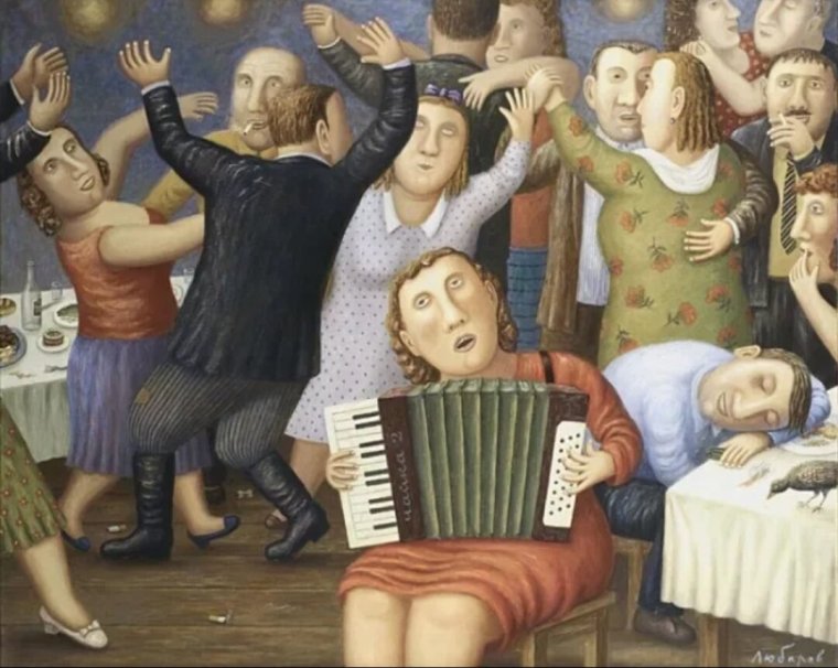 Владимир Любаров Перемилово