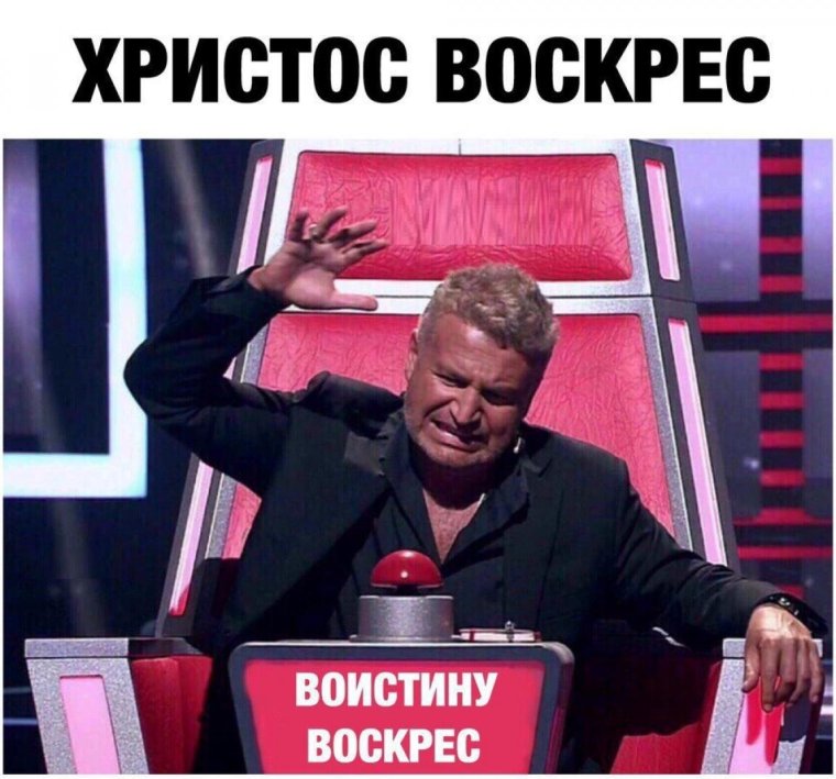 Агутин плачет