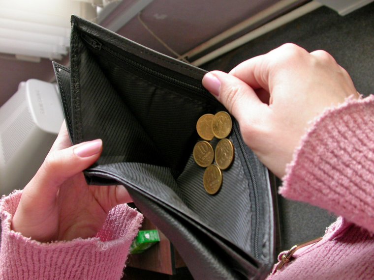 Пустой кошелек