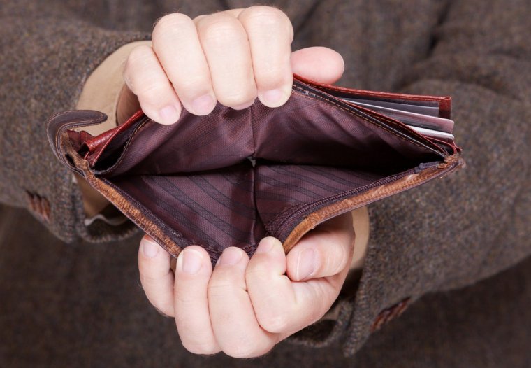 Пустой кошелек