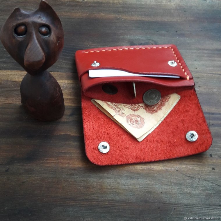 Кошелек из кожи