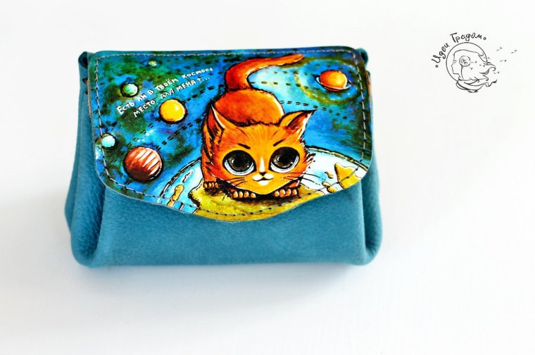 Смешной кошелек