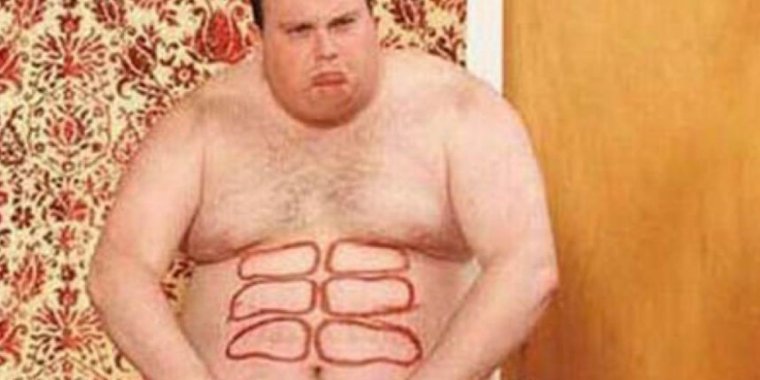 Жирный пресс