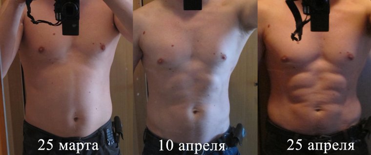 Кубики пресса под жиром