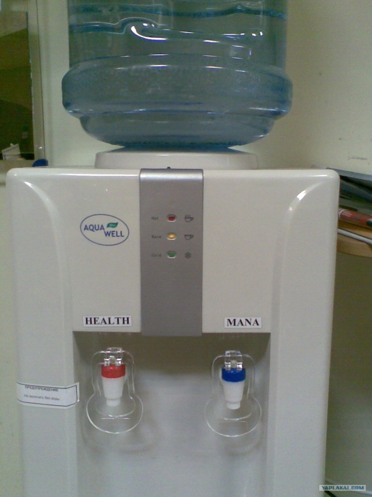 Кулер для воды прикол