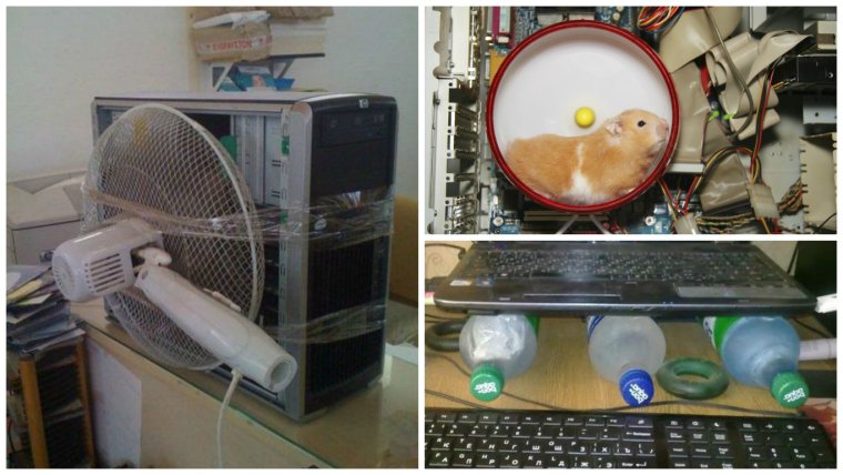 Компьютер смешные с вентилятором