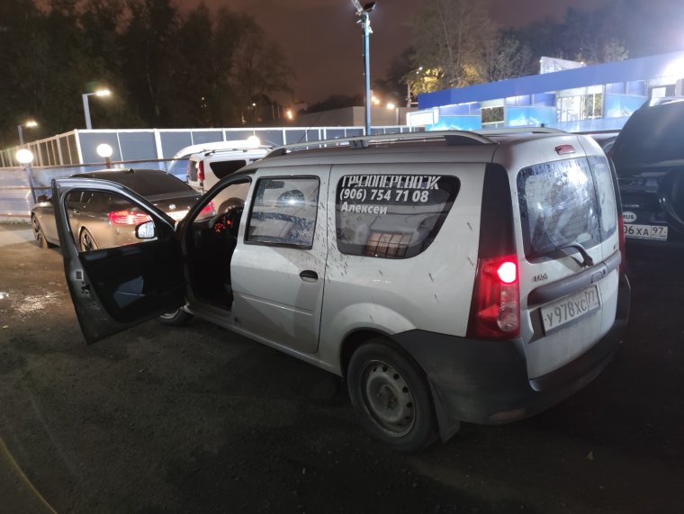 Ларгус полный фарш