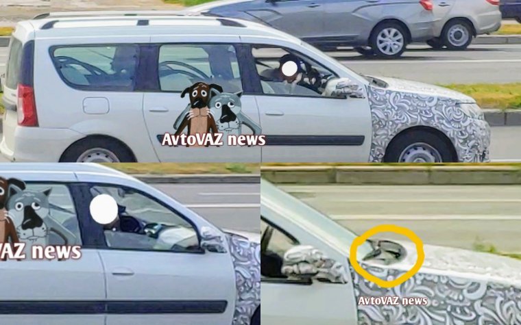 Лада Ларгус Мем