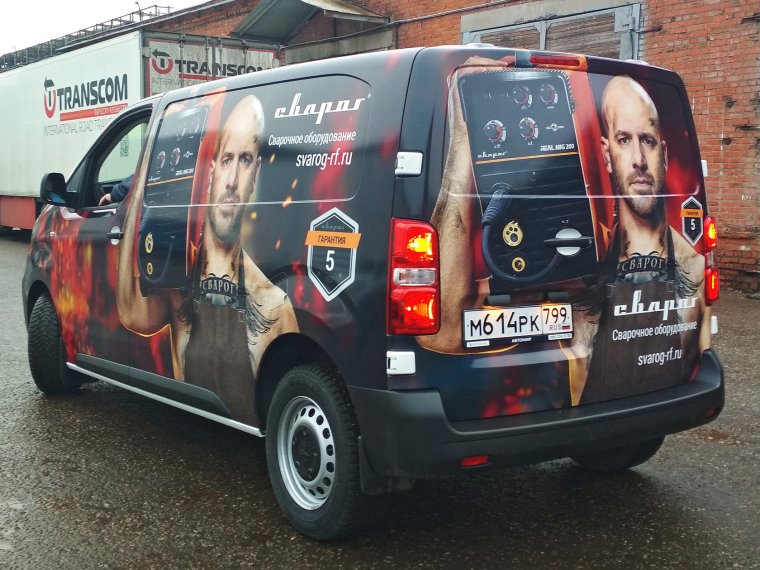 Реклама на автомобиле