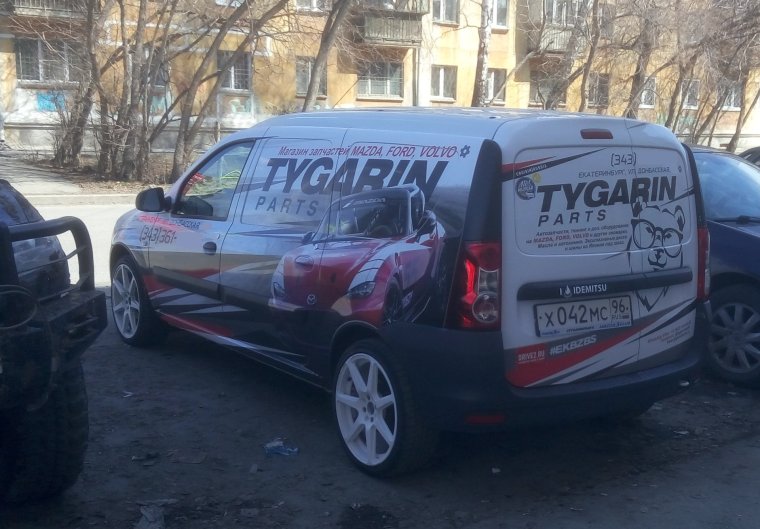 Обклейка Лада Ларгус фургон