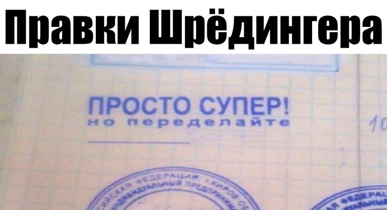 Оформление результатов картинка УГАРНАЯ