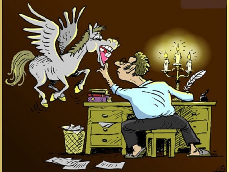Графоман карикатура