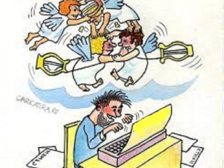 Писатель карикатура