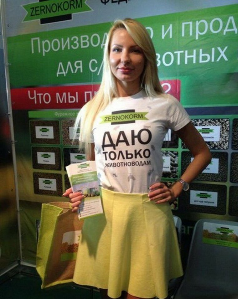 Приколы демотиваторы